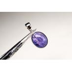 タンザナイトペンダントトップブルー...