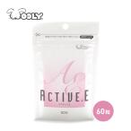 ウーリーアクティブE60粒うさぎサ...