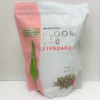 u- Lee [LM] Bloom labo стандартный 800g * после рождения 2 лет и меньше ...pe let для домашних животных . заяц здоровье техническое обслуживание 