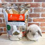 ハイペット恵メンテナンス750gペ...