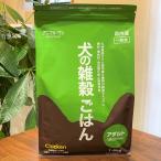 ショッピング若玄米 アニマルワン 犬の雑穀ごはん アダルト チキン 1.6kg イヌ いぬ 犬 ペット ペット用 ドックフード