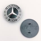 Mercedes-Benz оригинальная деталь блеск * черный * Laurel * lease * двигатель * капот *bachi(0008172605) Mercedes * Benz 