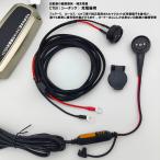 マグネット充電端子コンバージョン・キット (CTEKコンフォート・コネクト端子用) メルセデス・ベンツ BMW ポルシェ