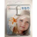 oto Vent OTOVENT нос деталь 1 шт ba Rune 5 шт уголок вытащенный тренировка товары 