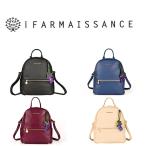 iFARMAISSANCE GRAPPASAC リュック バックパック レディース おしゃれ ブランド 革 サスティナブル ４WAY