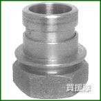 (P5 раз )(3 месяц 8 день ограничение ) скала мыс завод блок . тип мужской × газ винт женский E105 алюминиевый 36E065A