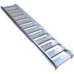 (P7 раз ) aluminium s алюминиевый мостик ABS-240-40-1.2 2 шт. комплект / ушко 