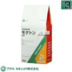 ガーデニング用除草剤