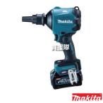 AS001GRD マキタ 40Vmax 充電式エアダスタ makita : 通販・価格 AS001GRD マキタ 40Vmax 充電式エアダスタ makita : 通販・価格