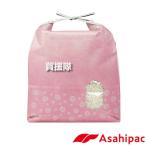 （クーポンで最大1000円OFF）アサヒパック 米袋 1kg用 1枚 (窓付) パステルカラーうめ 592 ASHP-420015