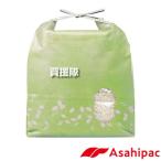 （クーポンで最大1000円OFF）アサヒパック 米袋 1kg用 1枚 (窓付) パステルカラーわかくさ 593 ASHP-420039