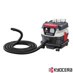 KYOCERA(京セラ) 集じん機 AVC080WPD