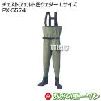 （P5倍）（クーポン5枚で合計7000円OFF）エーワン チェストフェルト底ウェダー Lサイズ PX-5574
