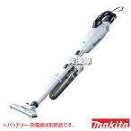  Makita 40Vmax заряжающийся фильтр ( корпус только аккумулятор зарядное устройство продается отдельно ) с принадлежностями CL001GZCW