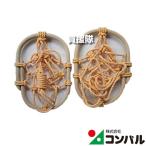 �R���p�� �ፑ���񂶂� �Ђ�����