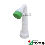 （P5倍）（クーポンで1000円OFF）コンパル リサイクル おしり清潔くん 10個セット