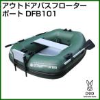 (P7 раз )DOD(ti-o-ti-) уличный автобус плавательное средство лодка DFB101