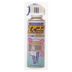 （クーポンで1000円OFF）AW エアコンフレッシュ 200ml 24本入