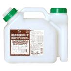 （P5倍）（クーポンで最大1500円OFF）AZ エーゼット 混合容器 2L