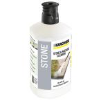  Karcher 3in1 Stone очиститель 6.295-765.0 время ограничено отметка 10 раз 