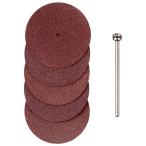 プロクソン 切断砥石 5枚セット No.28811 期間限定 ポイント10倍