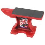 SK11 хобби Anne Bill SHA-1 0.7KG время ограничено отметка 10 раз 