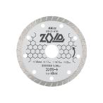 SK11 ZOID бриллиант резчик ZOID-D1-W105 время ограничено отметка 10 раз 
