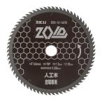 SK11 ZOIDチップソー 人工木用 ZOID-12-16