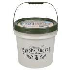  безопасность 3 GARDENBUCKET olive время ограничено отметка 10 раз 