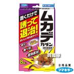 フマキラー ムカデカダン 誘引殺虫剤 8個入×6箱セット