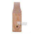  тысяч .. включено пила and обрезка .sak type входить NO.17E