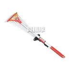 千吉 伸縮ミニガーデンクリーナー SGR-5M