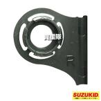 スター電器(スズキッド) EG-200用 バンドアダプタ右 GM-009