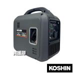 工進 インバーター発電機 1.8kVA GV-18EC