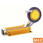�i�|�C���g5�{�jMAX ��،����@ ���т܂� �芪���^�C�v HT-H1 HT91050