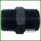  акционерное общество ili Tec полимер соединительная муфта ниппель M×M 3/4×3/4 KN-20