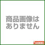 アイウッド iwood 超仕上砥石 焼結 手持ちダイヤ #12000 20mm 70mm 10mm 89024