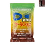 . орхидея промышленность departure ....1kg Cola n Neo 