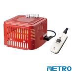 メトロ 堀こたつヒーター MH-605RE(DB)