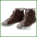  Uni world. . стиль UGG li спортивные туфли Brown 23.5cm NS-700