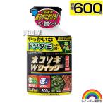  Rainbow лекарства кошка sogiW Quick мельчайший шарик .600g