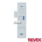  Revex (Revex) дверь окно звонковое устройство открытие и закрытие сенсор сигнализация белый HSA-M4W