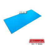  Япония колено da-RS101 для -местный панель SB-05