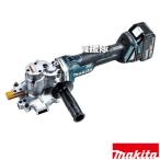 マキタ 18V 充電式チップソーカッタ SC251DRG