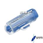 シーム シンプルホルダー 2.1 (25000個