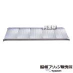 ( юридическое лицо ограничение ) Showa Bridge алюминиевый мостик способ бог SHAS type 200kg/ 1 шт. 600 ширина ушко культиватор для SHAS-180-60-0.2