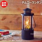  черепаха ya вставка m колено фонарь SJ8180000