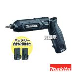マキタ 充電式ペンインパクトドライバ 黒 TD022DSHXB
