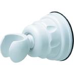 SANEI SANEI 吸盤式シャワーフ