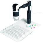  сайт long Japan SIGHTRON цифровой микро scope Nano.Capture PRO SP301 время ограничено отметка 10 раз 